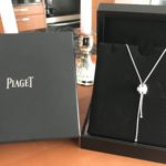 Piaget Collier Sautoir, Possession Square