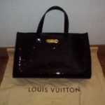 Sac Louis Vuitton