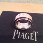 Bague
