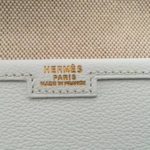 Pochette Jige PM