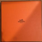 Hermès, ceinture en cuir grainé